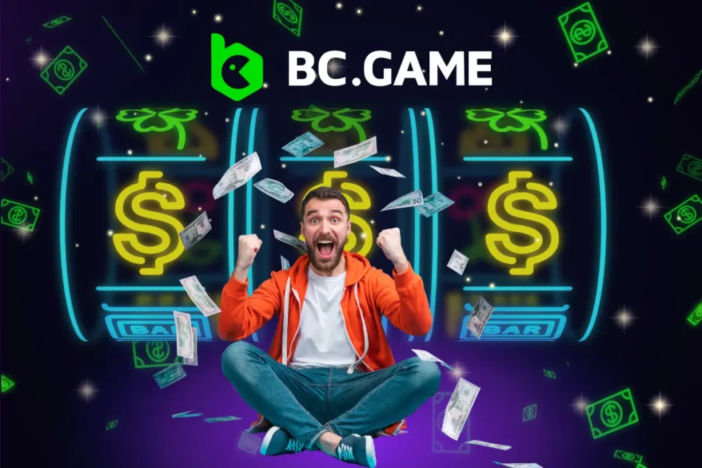 Вывод Средств с BC.Game